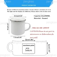 Floral Initial Name Cup Custom Name Tea Coffee Hot Chocolate Mug Bride Bridesmaid Mothers Day  Christmas Gift for Her 2
