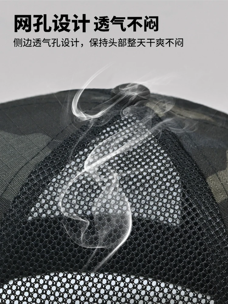 Eagle head embroidered hat for men in summer thin outdoor hat with breathable mesh brim oversized sun shading military