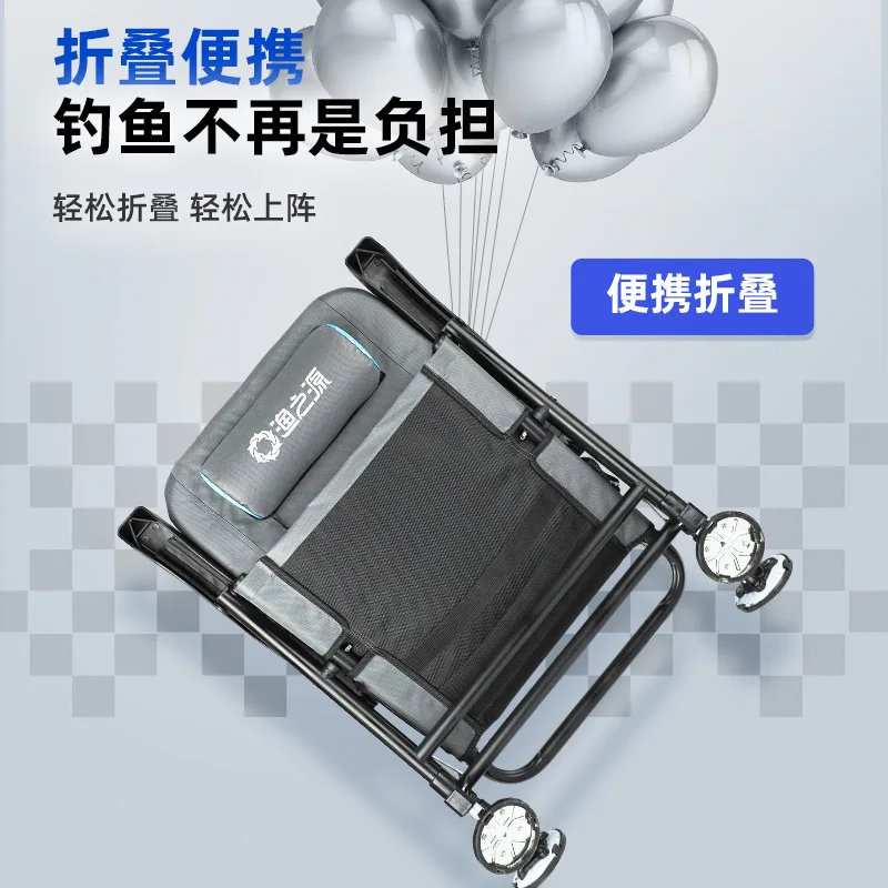 캠핑 접이식 의자 New European Folding Portable Multi-functional Fishing Chair