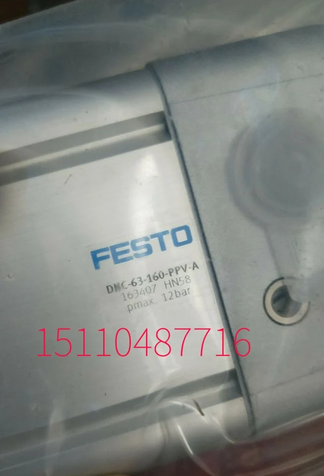 

FESTO Festo Cylinder DNC-63-160-PPV-A 163407 Genuine Spot.