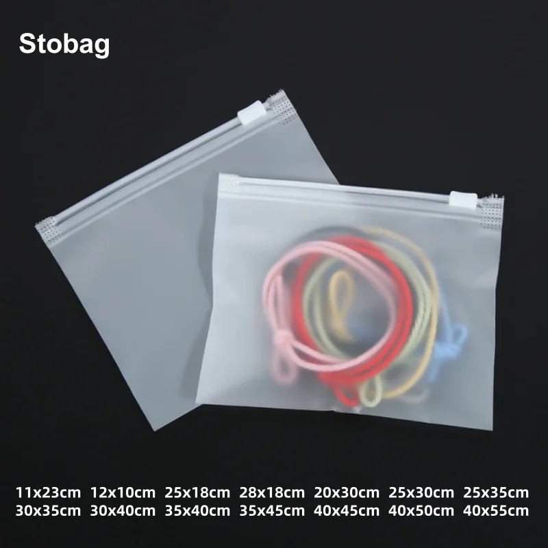 

StoBag 50pcs Wholesale Frosted Matte Clothes Packaging Bags Zipper Sealed Plastic Underwear Socks Towel Storage Reusable Pouches