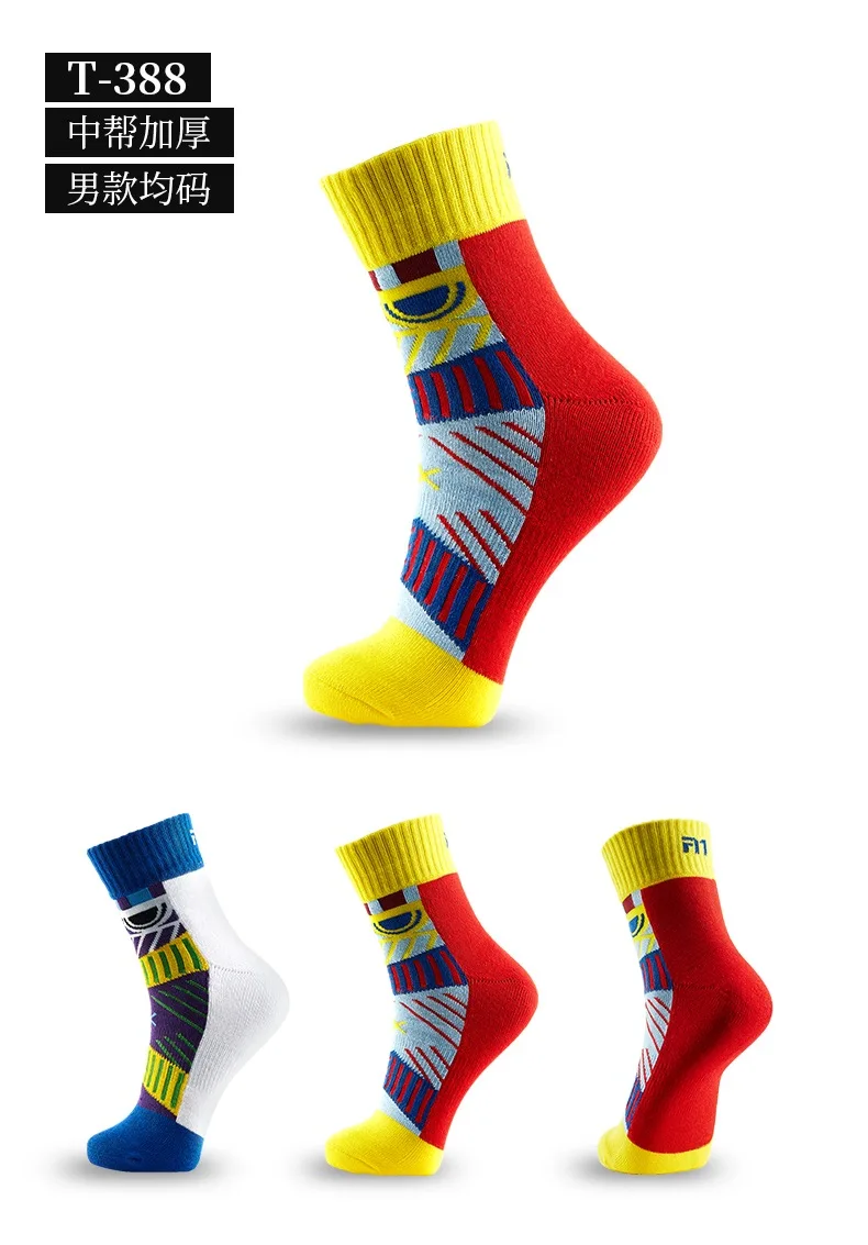 3 pairs TAAN Men's sports sock badminton tennis thick cotton socks Skidproof knee-high towel socks T-345