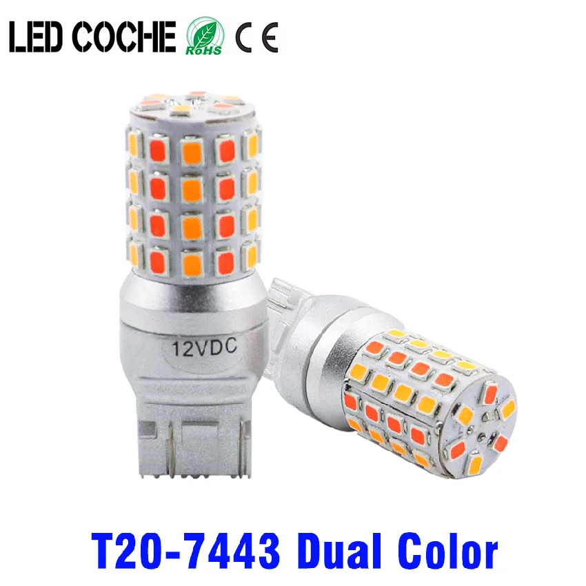 

2PCS Dual Color T20 LED 7443 W21/5W Bulb Car DRL Turn Signal Lamp Auto Lights Bulb Switch