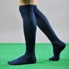 Football Socks Men'S Sports Soccer Socks Solid Color Over Knee Socks Casual Breathable Socks Men'S Training Socks Ball Socks 2