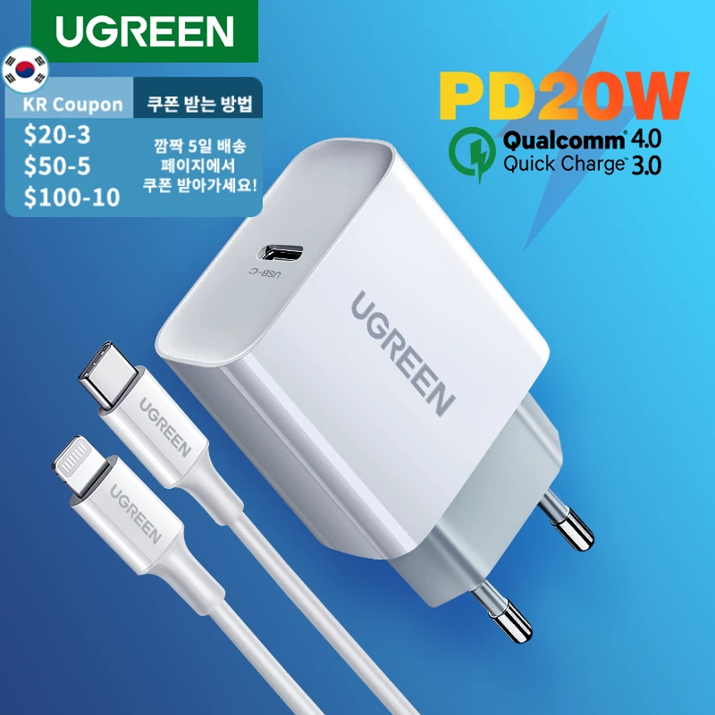 powerbank quick charge 3.0 UGREEN Quick Charge 4.0 3.0 QC PD Charger 20W QC4.0 QC3.0 USB Type C Fast Charger for iPhone 13 12 Xs 8 Xiaomi Phone PD Charger usb fast charge