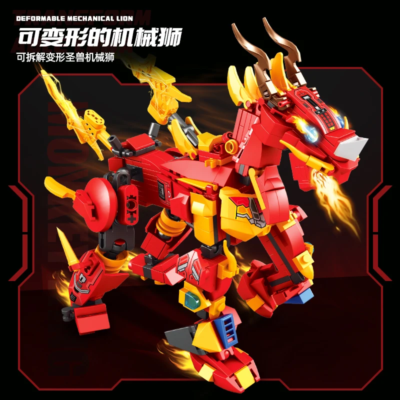 Superhero Mecha 2 in 1 Transforming Robot Building Blocks Kirin Animal Bricks DI