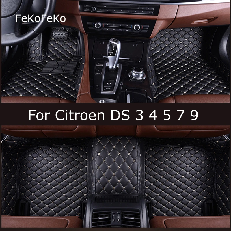 FeKoFeKoCustomCarFloorMatsForCitroenDSDS3DS4DS5DS7DS9Foot