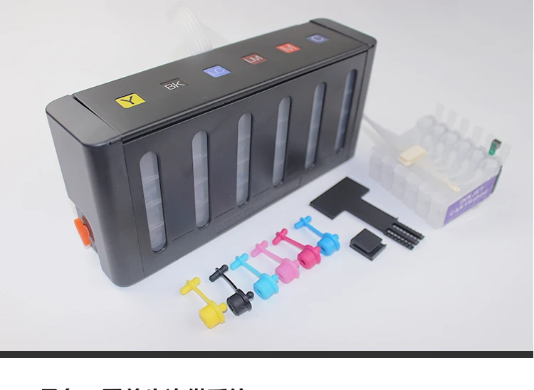 

1pc L1800 CISS 6 Colors Continuous Ink Supply System For Epson L800 L801 L805 L810 L850 L1300 Grade A