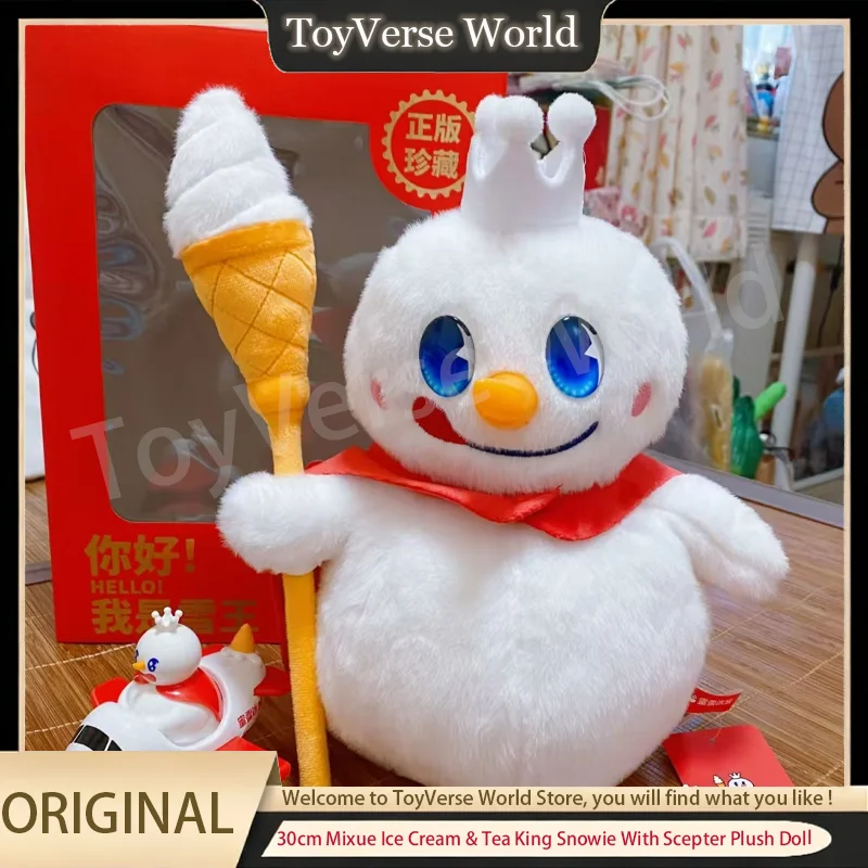 오리지널 30cm 믹스위 아이스크림 & 티 킹 스노위 셉터 인형 귀여운 애니메이션..