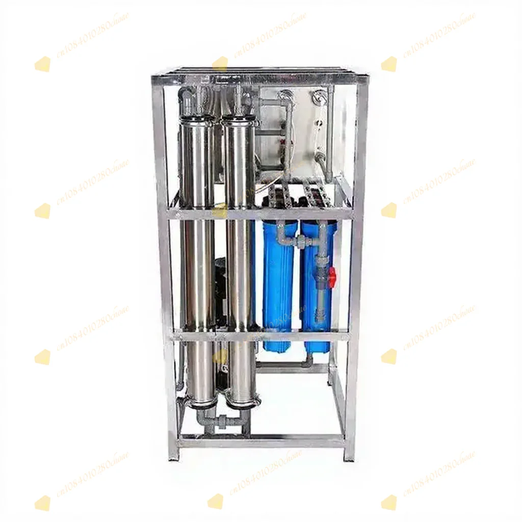 250LPH Industrial Filtration Equipment Water Treatment Purification Plant Rever