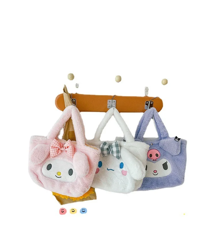 

Sanrio Kuromi Plush Shoulder Bag Cinnamoroll Melody Anime Handbags Mini Kawaii Plushie Backpack Gift for Kids or Girlfriend