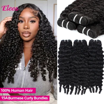 15A Burmese Curly Human Hair Bundles Deals Vietnamese Raw Human Virgin Hair Weave Bundle Ocean Spiral Curly Hair Bundles 1