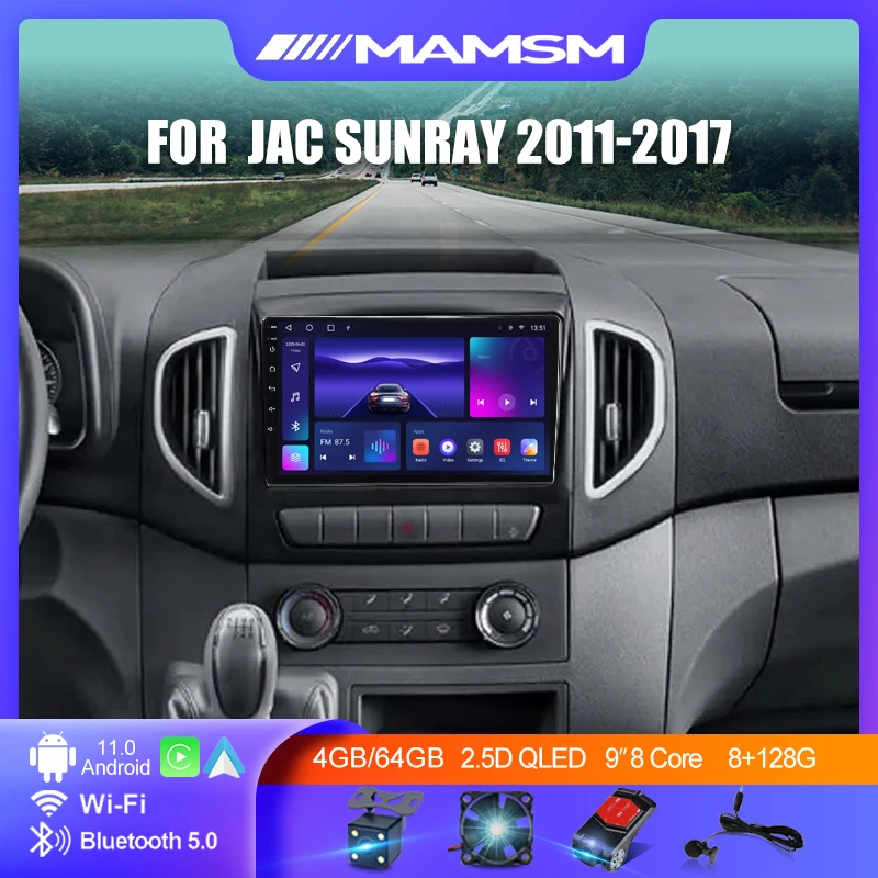 

Мультимедийная магнитола для JAC Sunray 2011-2017, Android 11, 9 дюймов, 2 Din, стерео, DVD, головное устройство, динамик Carplay 8 + 128G