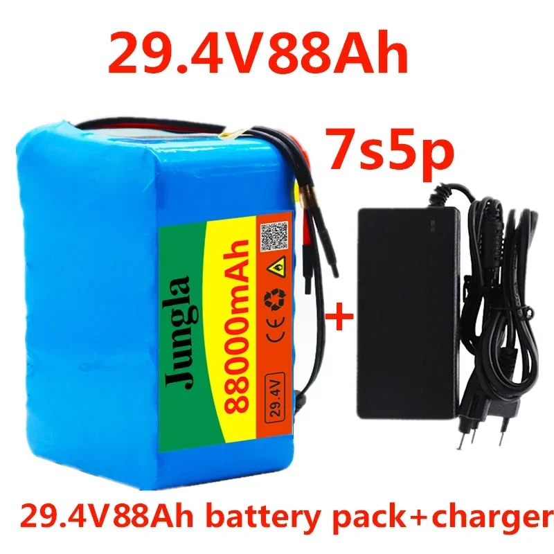 

24V 88Ah 7S5P battery pack 250w 29.4V 88000mAh lithium ion battery for wheelchair electric bicycle pack with BMS + charger
