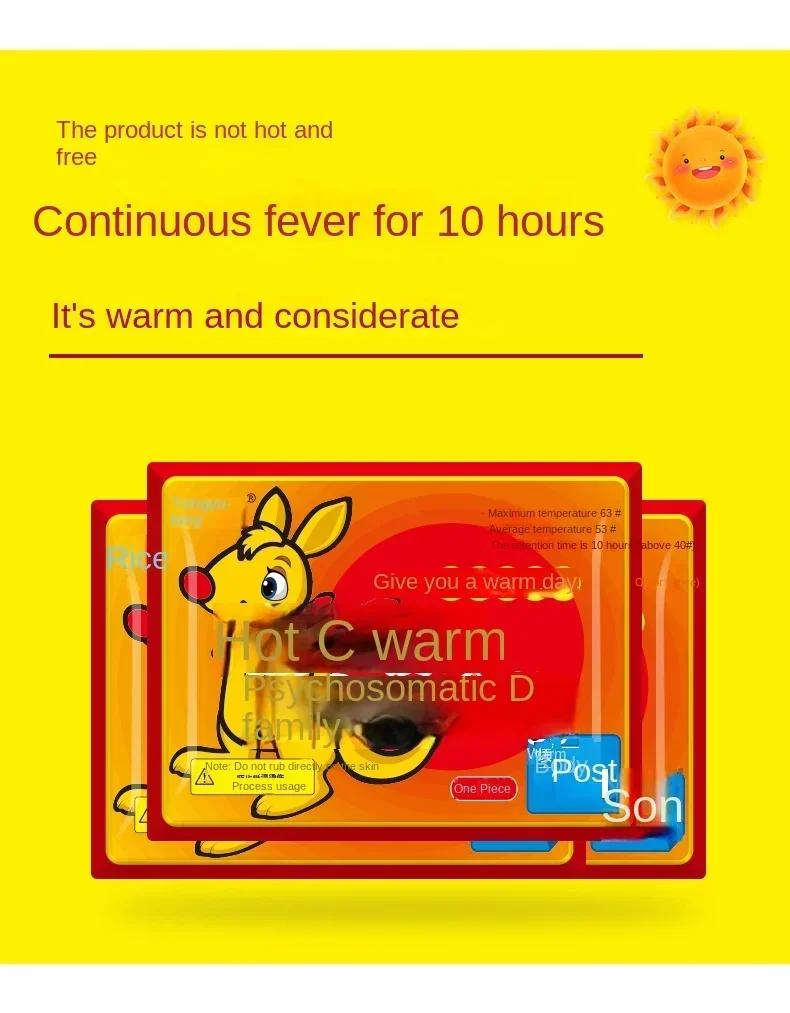 Heating Pad Argy Wormwood Heating Pad Stickers Uterus Warming Plaster Warming Stickers Warm Feet Warm Stickers Warming Paste