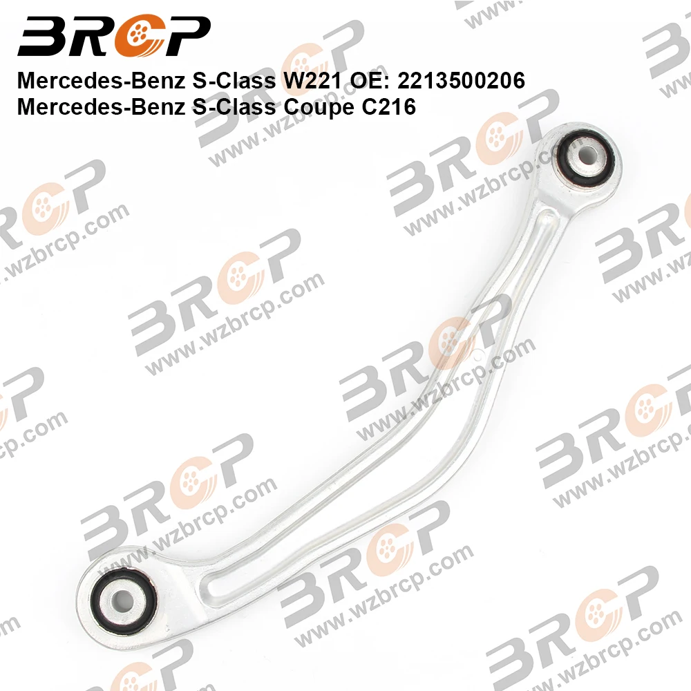 

BRCP One Side Rear Upper Suspension Control Arm For Mercedes Benz S Class W221 Coupe C216 A2213500206 A2213501006
