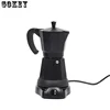 300ml Portable Electric Coffee Maker Stainless Steel Coffe Maker Espresso Mocha Coffee Pot  Portable Coffee Machine A Cafe Gk854 5