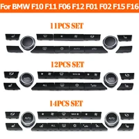 Couvercle de commutateur de chauffage de bouton de commande de climatiseur de tableau de bord, pour BMW série 5 6 7 X5 X6 F10 F11 F07 F06 F12 F01 F02 F15 F16 1