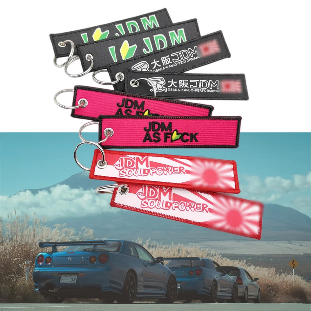 Car Keychain Embroidery Lanyard Nylon Woven Keyring JDM Style Key Tags