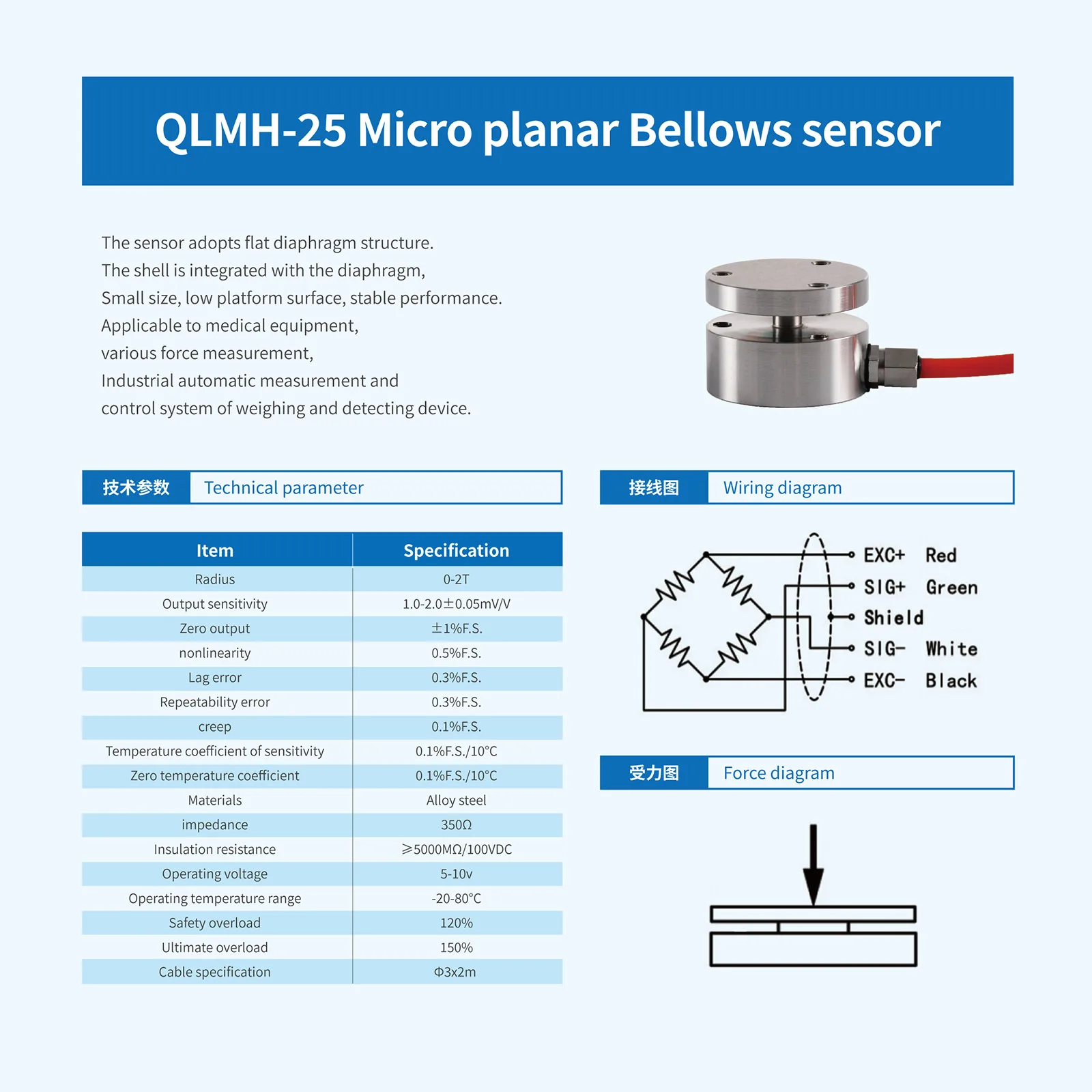 Micro Load Cell Sensor Bellows Type Test Compression Force Weight Pressure Sensor Capacity 20KG-2000KG Adapts HX711