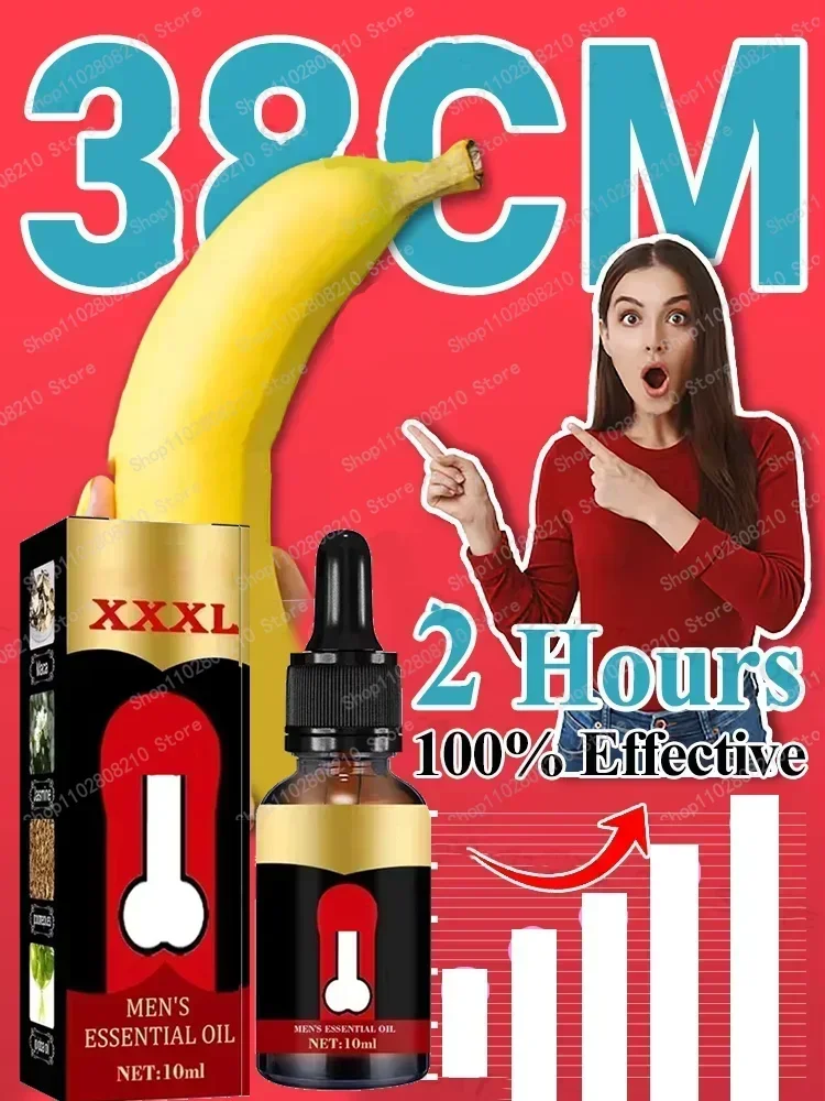 XXS Penis enlargement, permanent thickening and growth, male penis erection enhancement, large penis enlargement, male XXXXXL