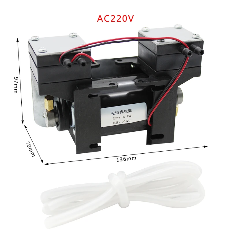 12V/220V 높은 양성 음압 진공 펌프 대형 미용 기기 음소거 더블 헤드 다이어프램 펌프 마이크로 공기 펌프