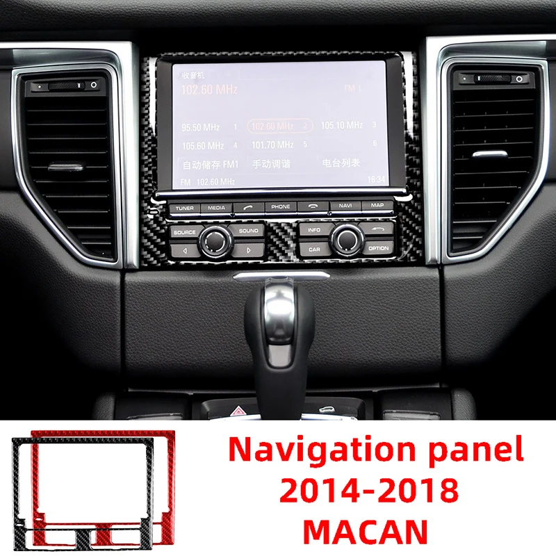 

Dashboard Navigation Panel Decoration Frame Carbon Fiber Car Stickers For 2014-2018 Porsche Macan Interior Accessories
