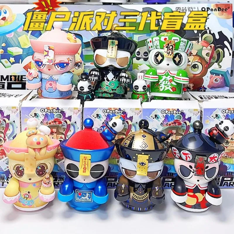 Opandi ゾンビパーティー III シリーズブラインドボックスかわいい