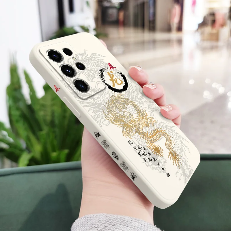 Majestic Flying Dragon Phone Case - Premium Protection Cover