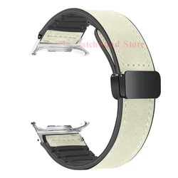 Magnetic Leather Silicone Bracelet Strap - Elegant and Gap - Free Watchband Design - Galaxy 8Classic 46mm (S - Beige)