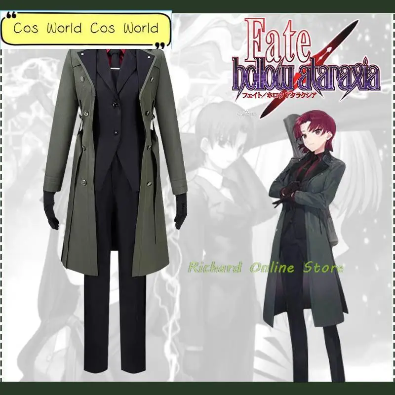 

Game FGO Fate Grand Order Bazett Fraga McRemitz Cosplay Costume for Adult Men Anime Outfit Trench Jacket Blouse Pants Halloween