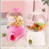Candy Machine Cute Candy Box Home Decoration Coin Savings Box 1