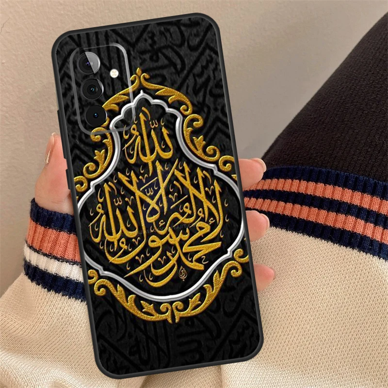 Elegant Arabic Quran Islamic Quotes Muslim Phone Case