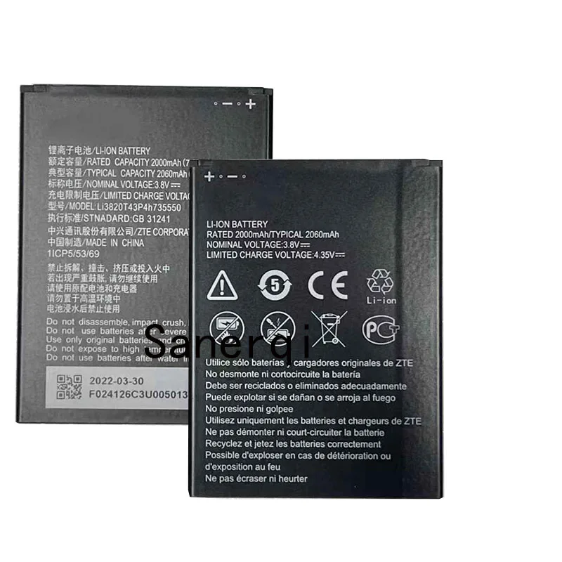 Battery For ZTE MF932 MF937 WiFi5, 4G LTE WIFI Router 3.8V 2060mAh