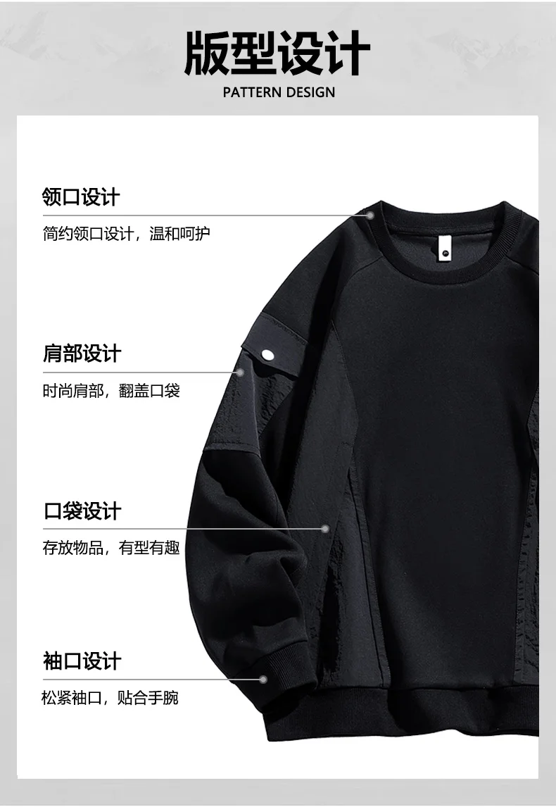 Männer Sweatshirts Hoodie Streetwear Straße Übergroßen 6XL 7XL 8XL Plus Größe Grau Langarm 2025, Lose Herbst Mode Sportswear – Detail 2