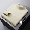 Autumn and Winter solid color sweater men's elastic comfortable warm cold-resistant top fashion casual half turtleneck sweater 2