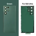 S22U Green