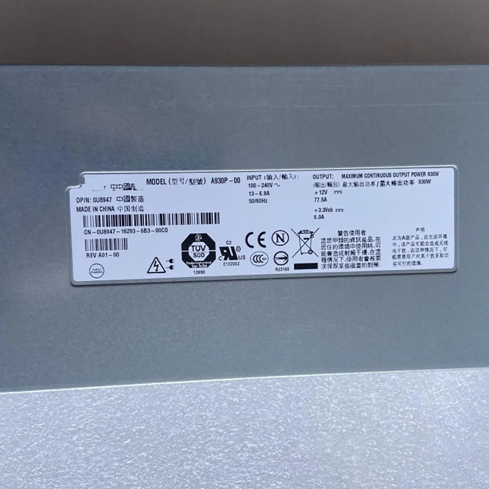 For DELL PE 2900 Server Power Supply 7001049-Y000 A930P-00 KX823 0U8947 A930P-00 8 For DELL PE 2900 Server Power Supply 7001049-Y000 A930P-00 KX823 0U8947 A930P-00 - Image 6