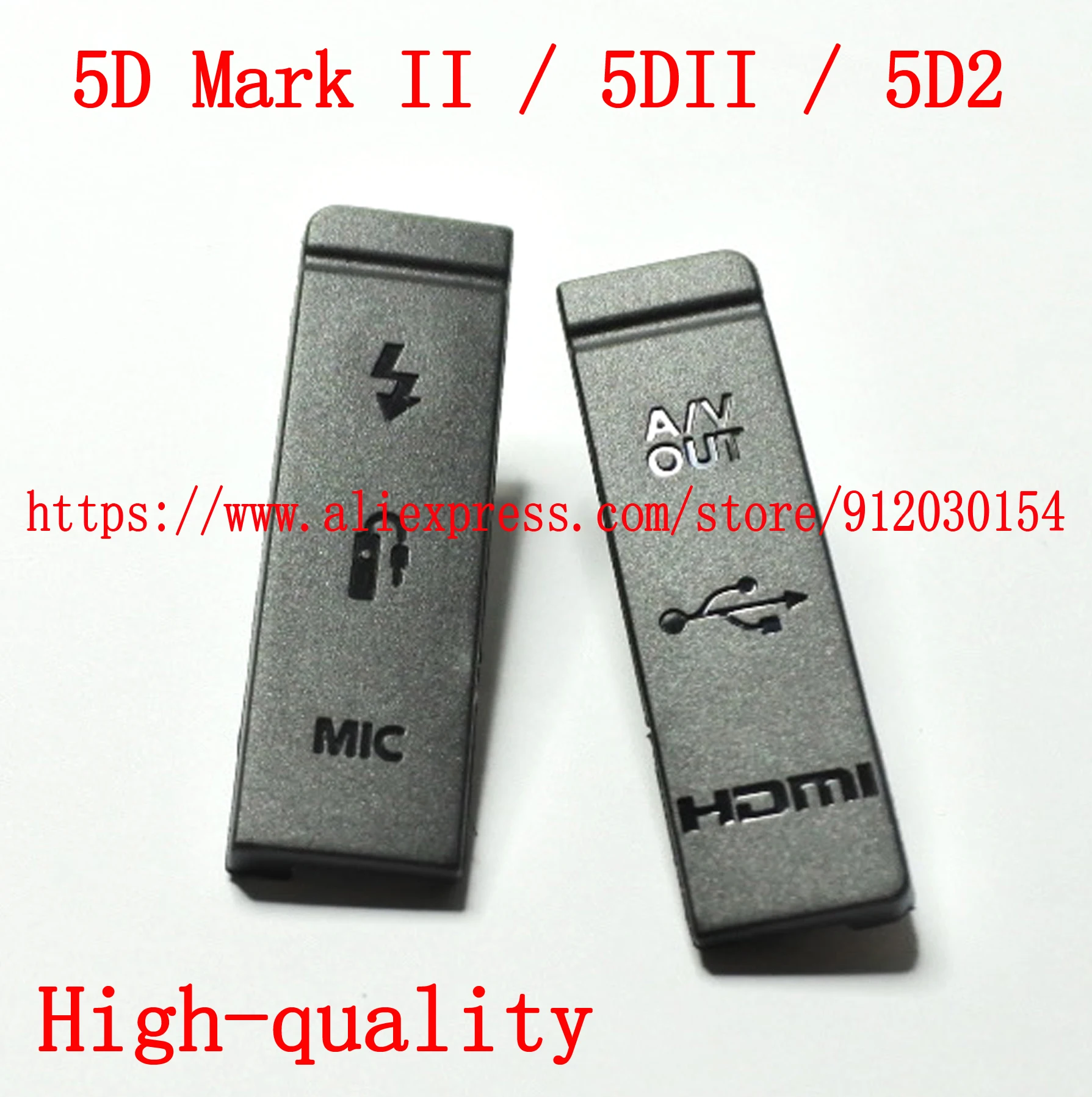 High-Quality USB/HDMI Rubber Door Bottom Cover