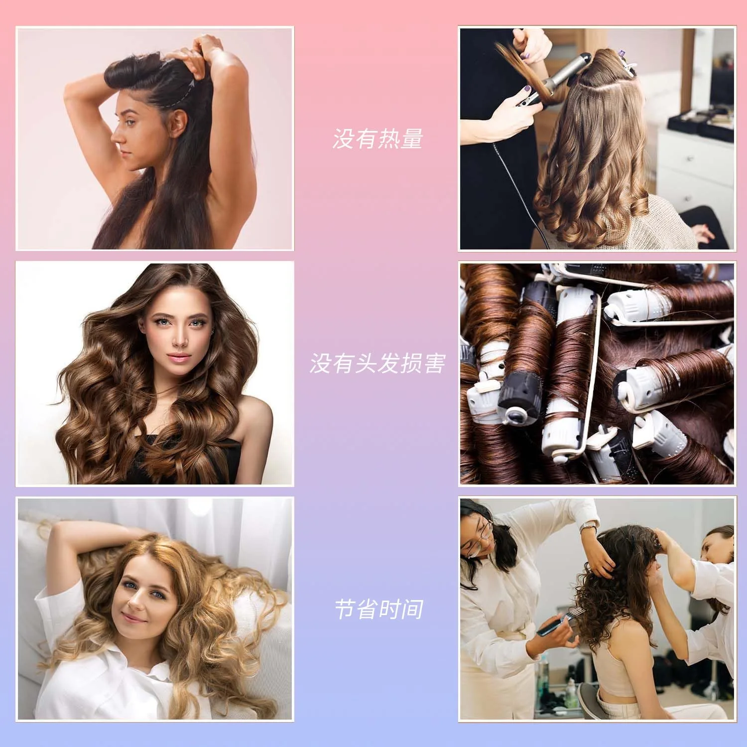 4-Piece Silk Heatless Curler Set Big Wave Hair Tool with Adjustable Clips, DIY Styling, Gift for Christmas/Valentine's Day