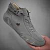 Men's Retro Trendy Design Sneakers Are Lightweight Comfortable Breathable Suitable Outdoor Walking Casual Training Flat Shoes 4