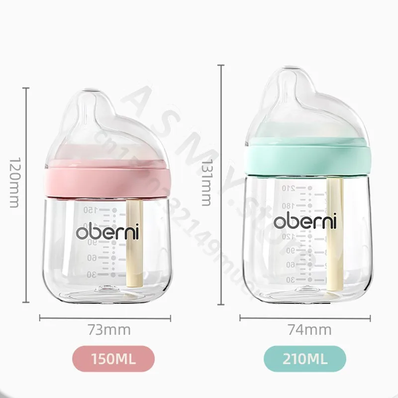 Anti-flatulence newborn glass bottle / wide mouth eccentric nipple anti-breastfeeding bottle / 150ML210ML glass bottle 6