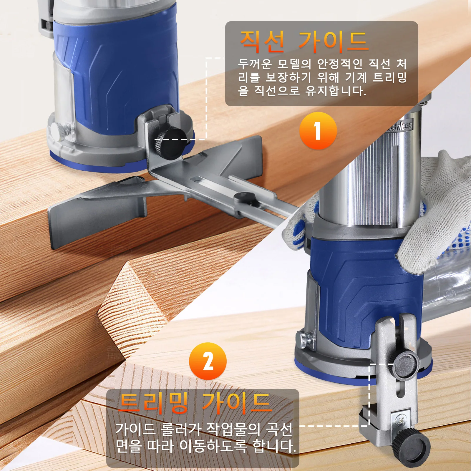 무선 컴팩트 라우터, DeWalt 18V 20V MAX 배터리와 호환되는 28,000RPM 브러시리스 팜 라우터(도구만 해당)