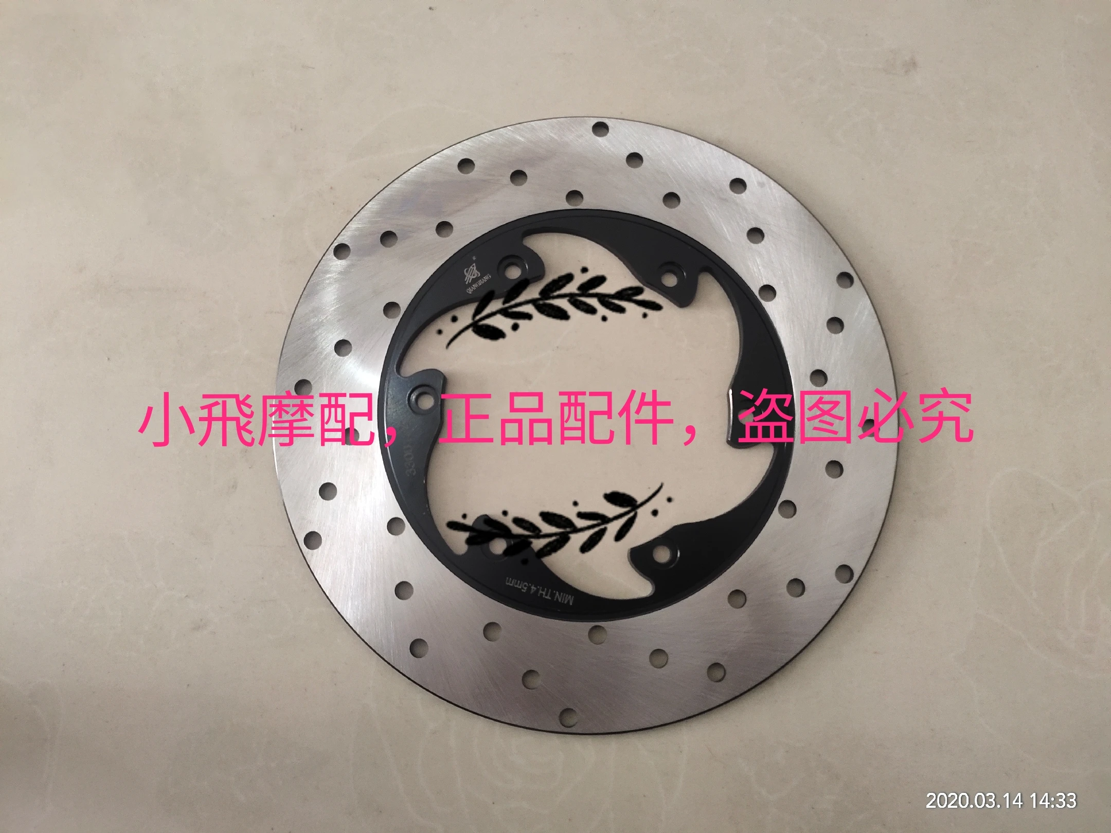 Freno A Disco Anteriore Disco Freno Anteriore Disco Freno Posteriore Freno A Disco Posteriore Accessori Moto Per Keeway K Light 125 K Light 202