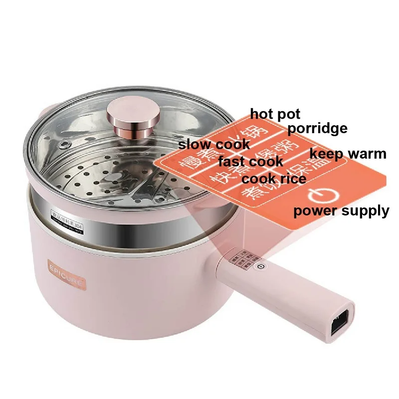 220V 1.8L 2.5L Multifunctional Electric Hot Pot Ceramic Glaze Non-stick Pot Dormitory Household Smart Electric Cooking Pot 5
