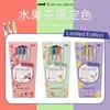 Uni Ball One Ink Gel Pen Set UMN-S 0.38mm Fruit Tea Color Japan 1