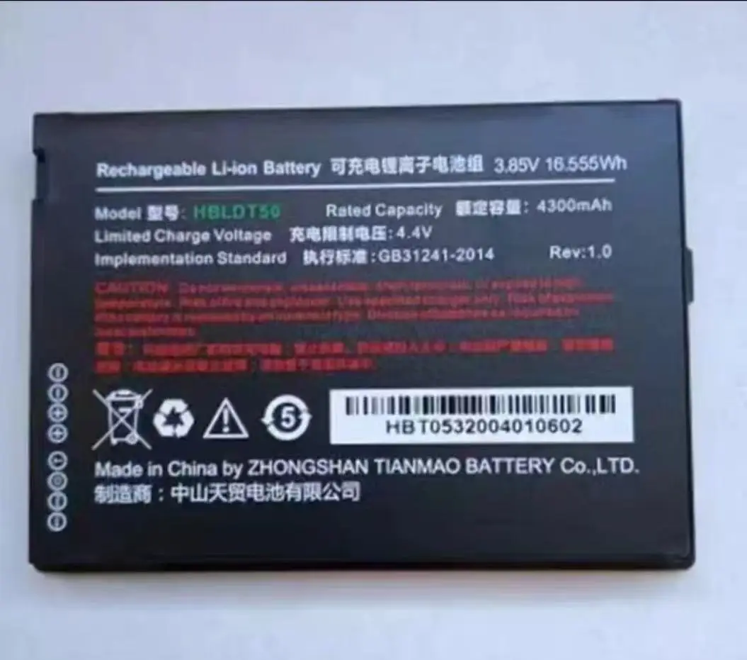 

Новый оригинальный аккумулятор для UROVO HBLDT50 4300 мАч DT50 RFID