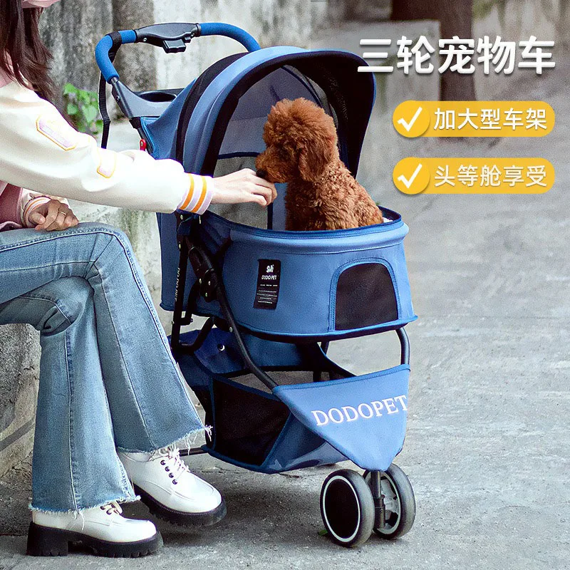 

Foldable Pet Stroller with Wheels, Animal Cart, Dog Trolley, Cat Carrier, Lightweight, Outdoor, Pet Carrying Equipment