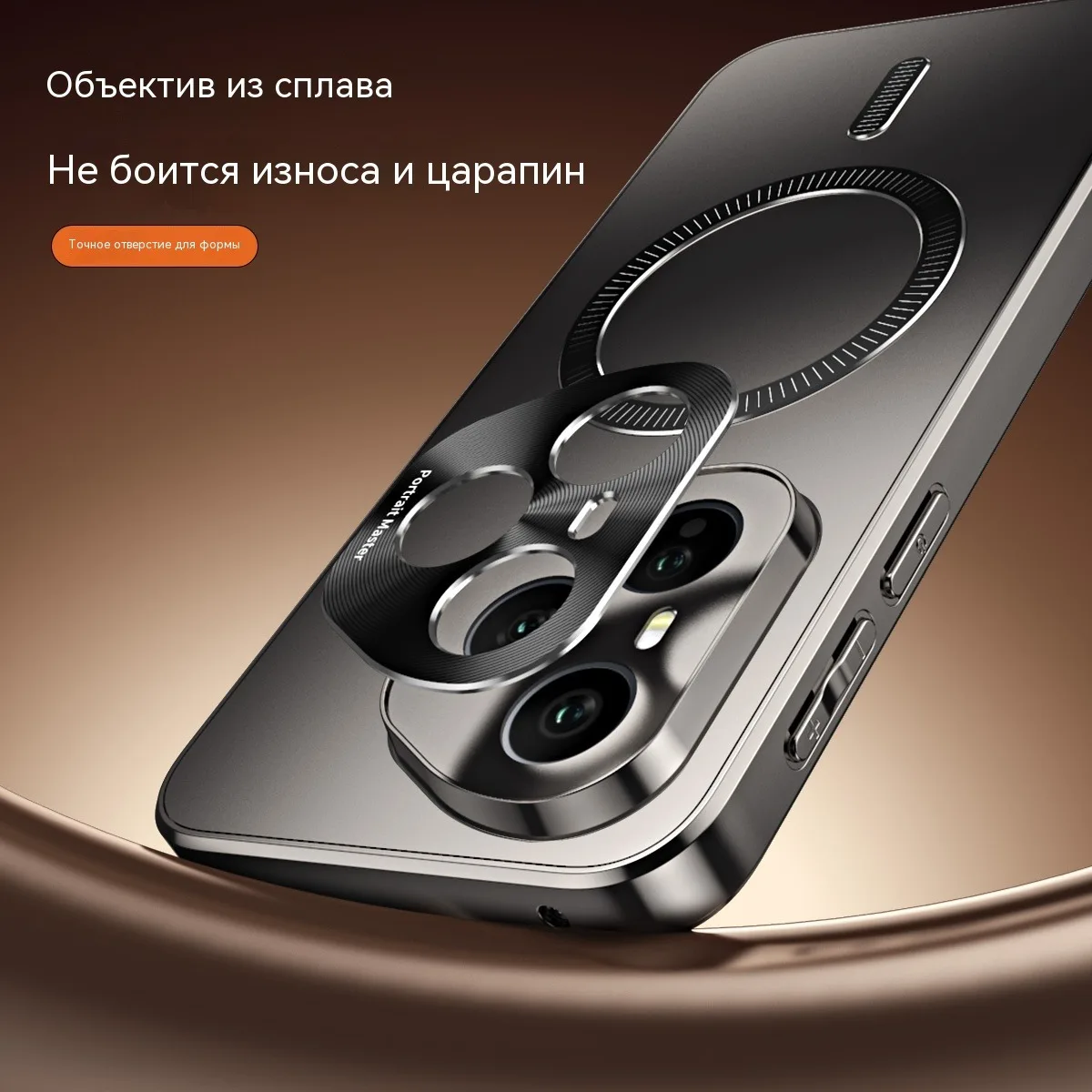 Luxury Metal Lens Protection Magnetic Case with Wireless Charging Capability and Soft Bumper Cover