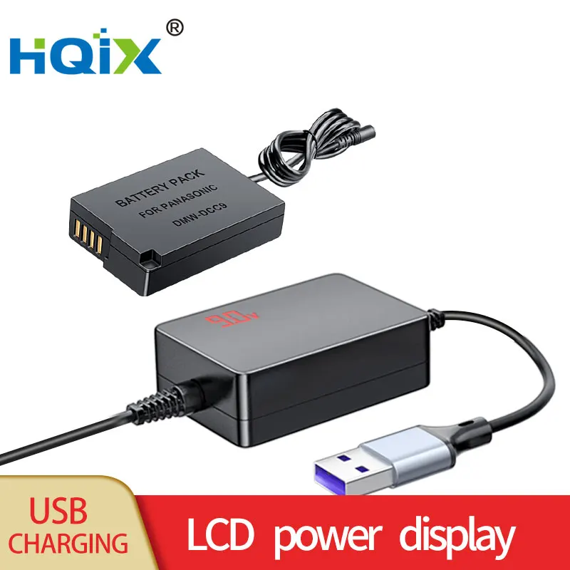 

HQIX for Panasoinc DMC-G3 DMC-GF2 DMC-GX1 Camera BMW-BLD10 DCC9 Virtual Battery USB Power Adapter